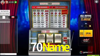 70Name